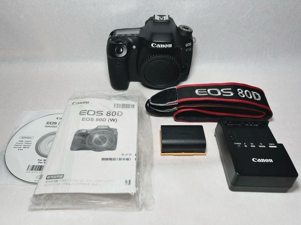 Canon EOS 80D ボディ デジタル 一眼レフ カメラ キヤノン 写真 撮影 バッテリー ストラップ 充電器 説明書_画像1