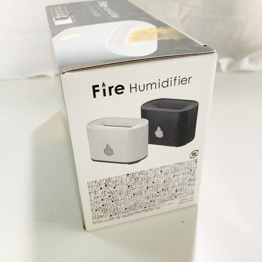 ▲【新品未開封】ファイヤー加湿器 Fire Humidifier プライズ　ホワイト LED ミスト　インテリア　【OTOS-166】_画像5