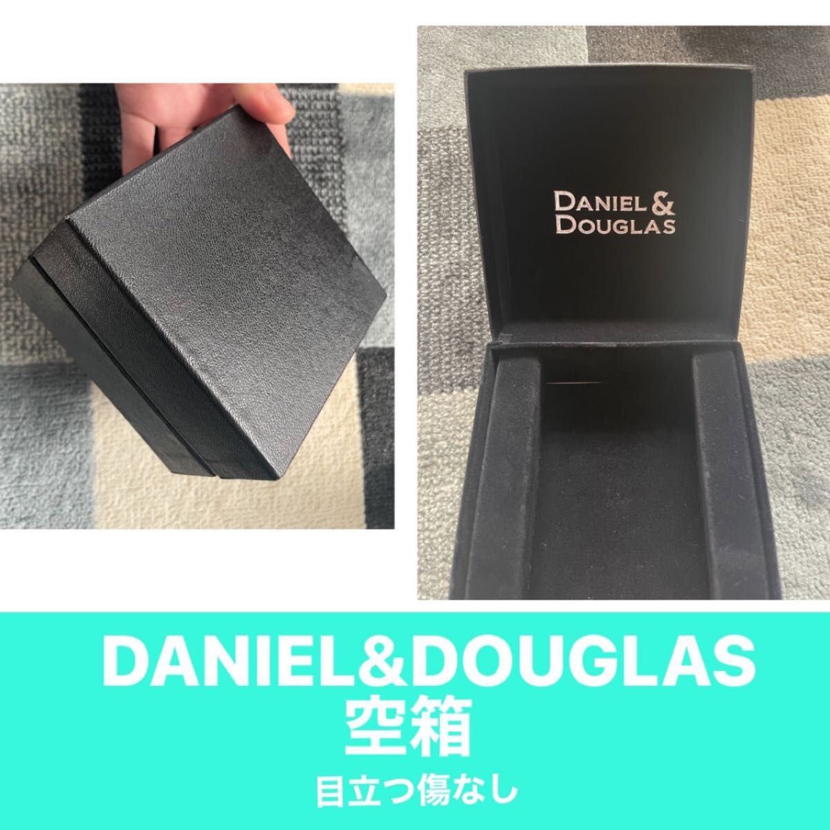 腕時計 空箱 ブラック 腕時計ケース プレゼント用 保存箱 収納ケース　DANIEL&DOUGLAS
