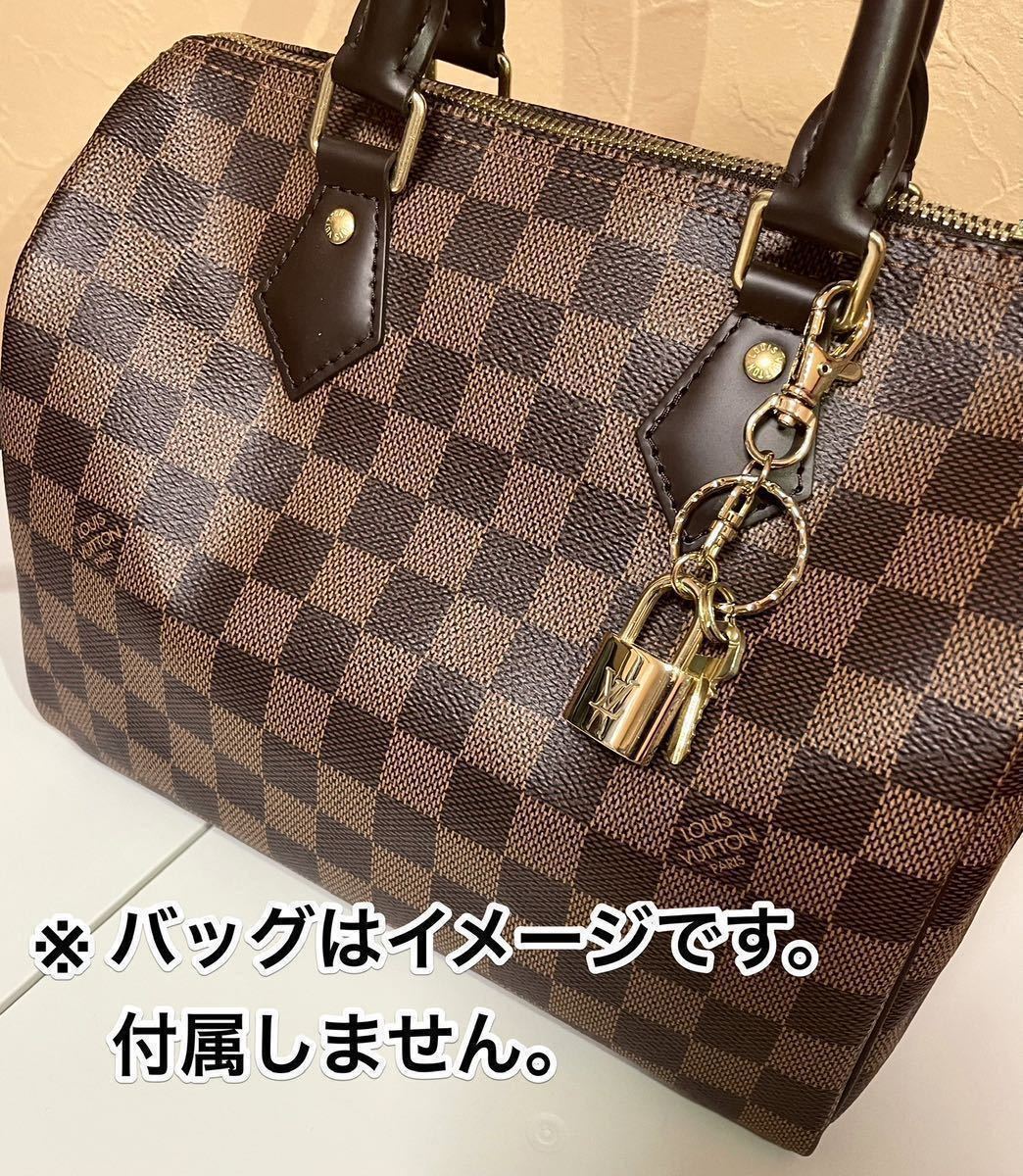 【送料無料】 ルイヴィトン パドロック カデナ 南京錠 Louis Vuitton キーリング キーホルダー バッグチャーム ユニセックス_画像2