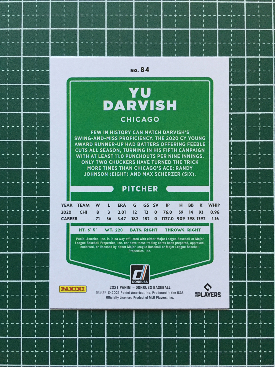 ★PANINI MLB 2021 DONRUSS #84 ダルビッシュ有／YU DARVISH［CHICAGO CUBS］ベースカード★_画像2