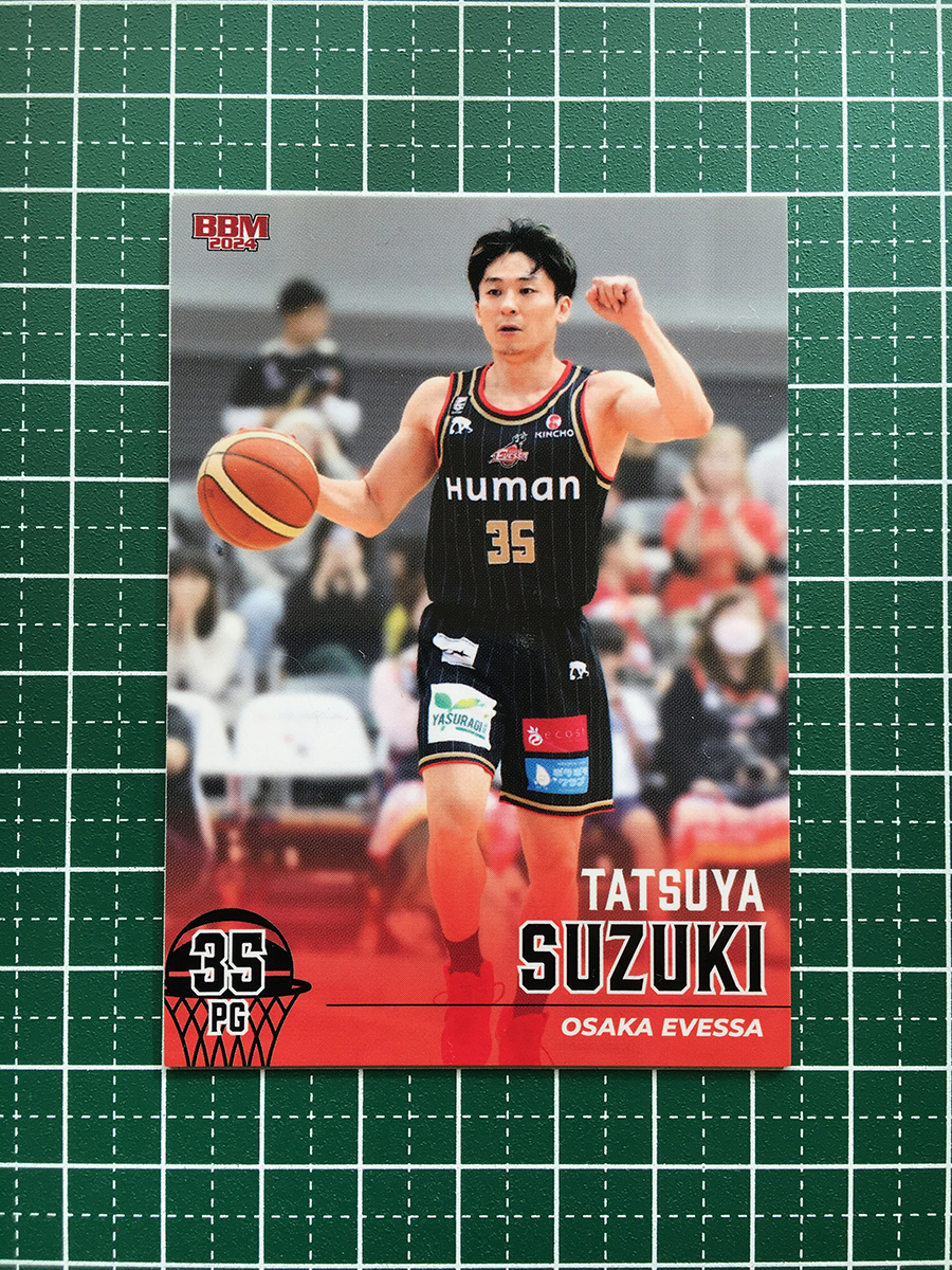 ★BBM B.LEAGUE 2023-24 FAST BREAK 1st HALF #057 鈴木達也［大阪エヴェッサ］レギュラーカード★_画像1