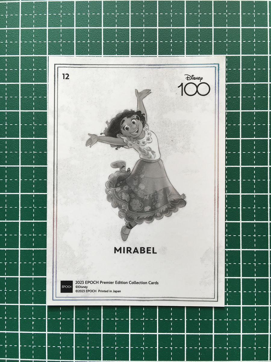 ★EPOCH 2023 DISNEY 創立100周年 #12 MIRABEL［ミラベルと魔法だらけの家］レギュラーカード「名言」★_画像2