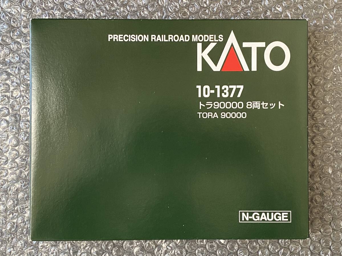 KATO 10-1377 トラ90000 8両セット