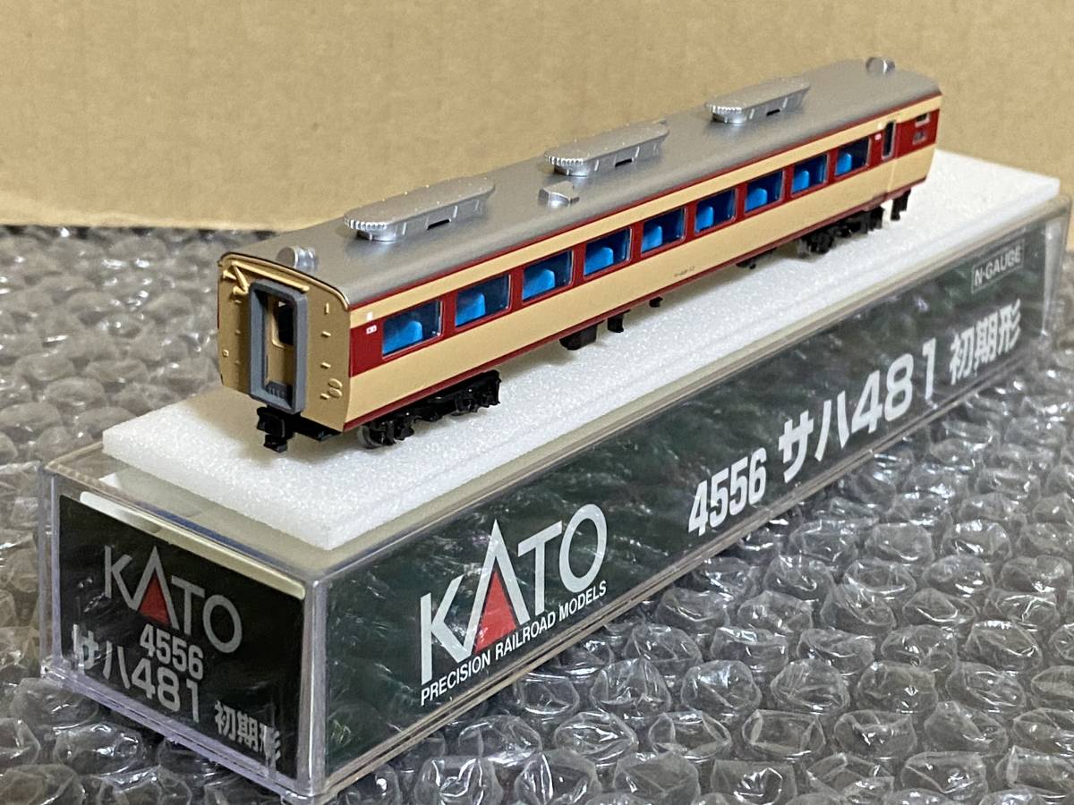 KATO 4556 サハ481（初期形）の画像2