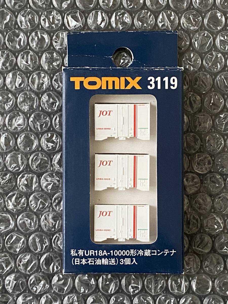 TOMIX 3119 UR18A-10000形冷蔵コンテナ（日本石油輸送）3個入_画像1