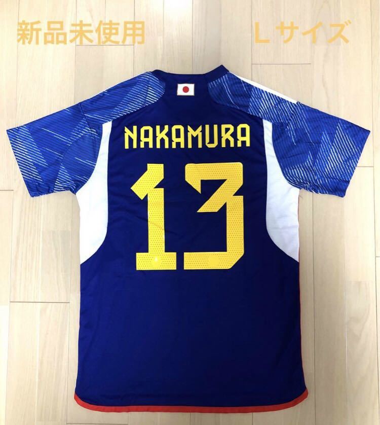 サッカー日本代表 中村敬斗選手 ユニフォーム #13 Lサイズ 新品未使用_画像1