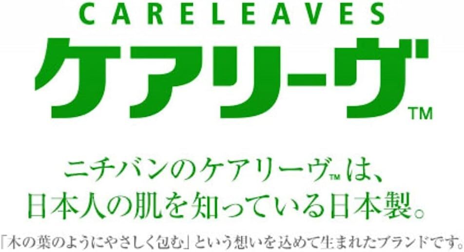 ケアリーヴ Mサイズ 100枚 絆創膏 大容量 指 指先用 伸縮_画像3