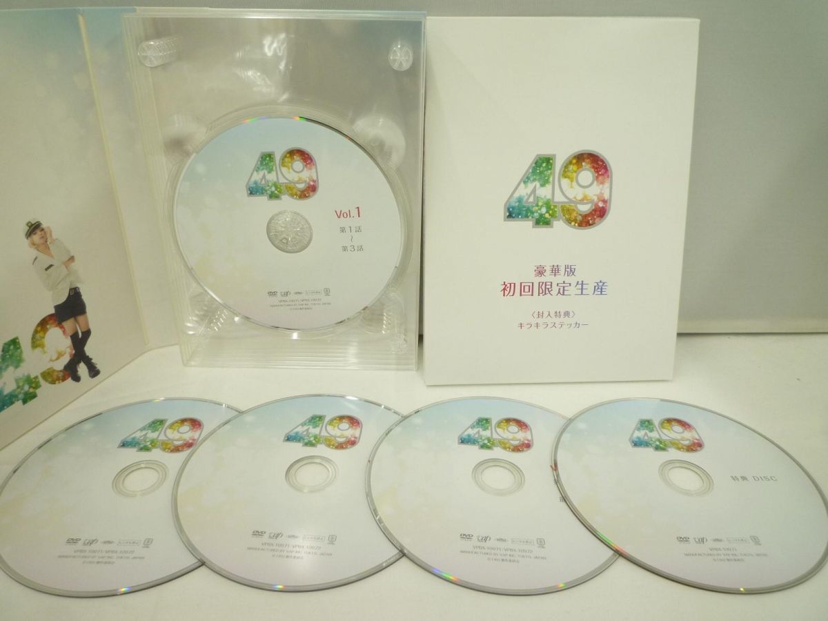 【中古品 同梱可】 ジャニーズ 佐藤勝利 高橋海人 神宮寺勇太 他 DVD 49 ブラック校則 2点 グッズセット_画像3