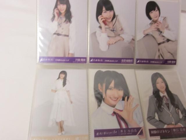 【同梱可】中古品 アイドル 乃木坂46 中田花奈 新内眞衣 他 生写真 60枚 グッズセット_画像3