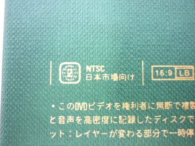 【同梱可】中古品 韓流 防弾少年団 BTS MEMORIES OF 2016 DVD トレカ ジン ジミン シュガ WINGS 日本語字幕あり_画像4