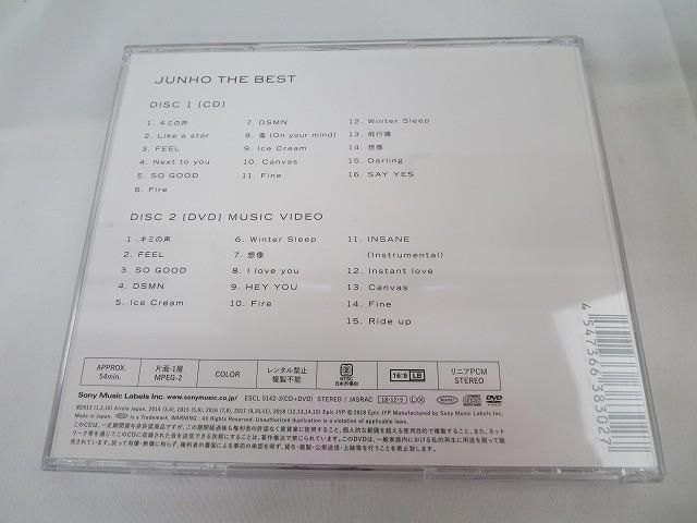 【同梱可】中古品 韓流 2PM ジュノ JUNHO THE BEST 完全生産限定盤 CD DVD_画像2