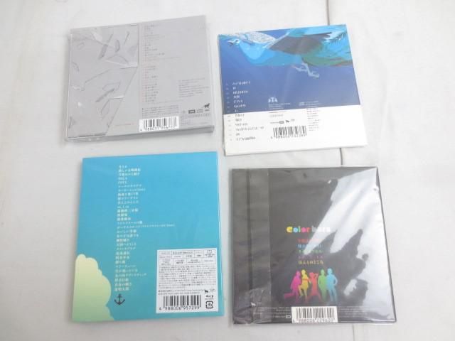 【同梱可】未開封 アーティスト 東京事変 椎名林檎 ニュートンの林檎 深夜枠 他 CD アルバム 4点 グッズセット_画像2