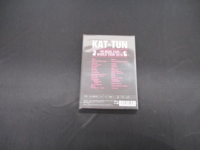 【未開封 同梱可】 KAT-TUN DVD NO MORE PAIN WORLD TOUR 2010 通常盤_画像2