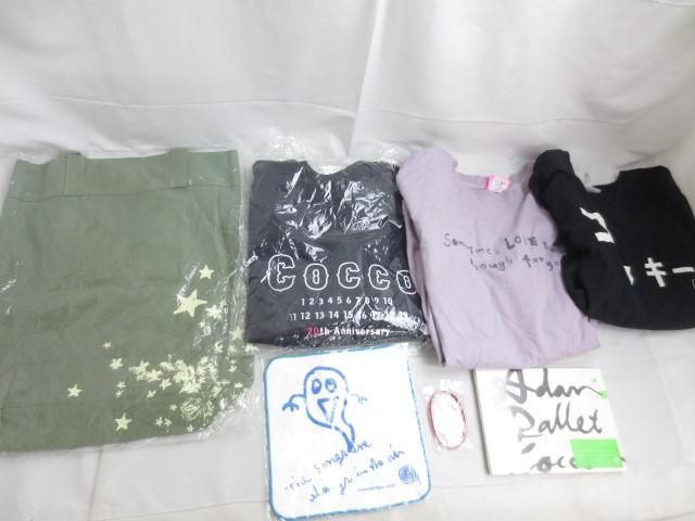 【同梱可】中古品 アーティスト Cocco エメラルドツアー 2010 他 Tシャツ トートバッグ タオル 等 7点 グッズセット_画像1