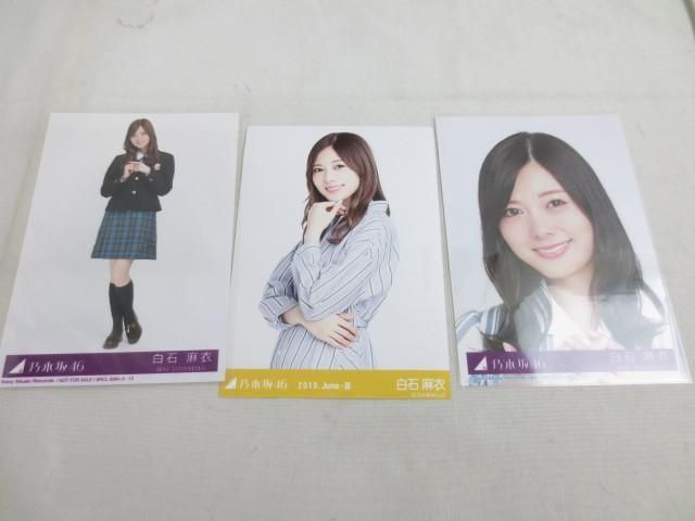 【同梱可】中古品 アイドル 乃木坂46 石麻衣 のみ 生写真 15枚 B.L.T.2015 09-ORANGE18/323-B 等 グッズセット_画像4