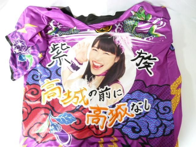 【同梱可】中古品 アイドル ももいろクローバーＺ ももクロ Blu-ray 四葉もも ももいろクリスマス2014 Tシャツサイズ_画像5