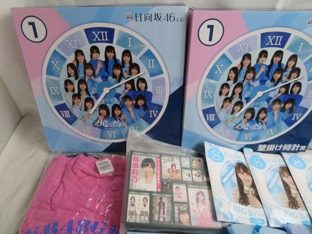 【同梱可】中古品 アイドル 日向坂46 AKB48 他 BIG缶バッジ 1830m CD DVD 等 グッズセット_画像2