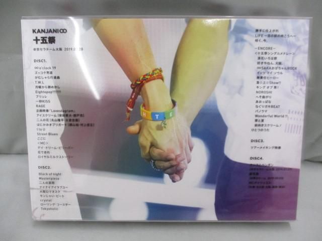 【優良品 同梱可】 関ジャニ∞ DVD 十五祭 初回限定盤_画像2