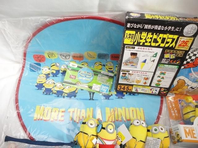 【同梱可】中古品 ホビー ミニオン 他 グラス 小皿 ラグマット ぬいぐるみストラップ うんちゲーム 等 グッズセット_画像2