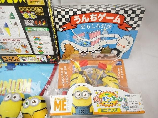 【同梱可】中古品 ホビー ミニオン 他 グラス 小皿 ラグマット ぬいぐるみストラップ うんちゲーム 等 グッズセット_画像3