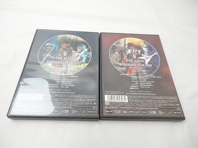 【同梱可】中古品 アーティスト THE ALFEE 25th Summer 2006 YOKOHAMA STAR-SHIP Only One Night 他 DVD 2点 グッズ_画像2