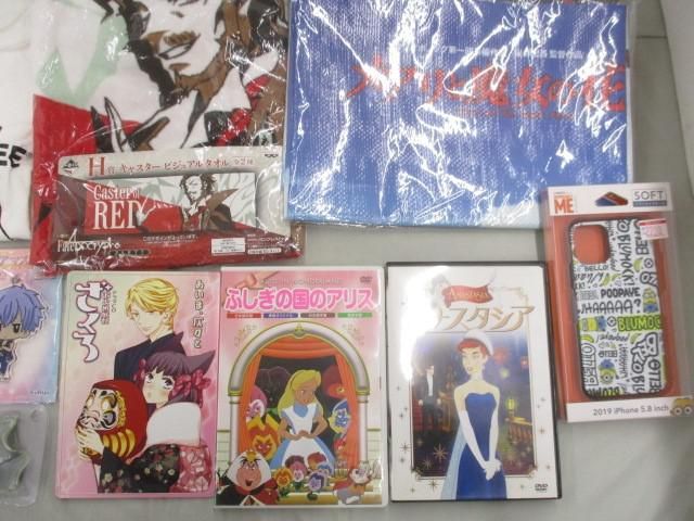 【同梱可】中古品 アニメ 黒子のバスケ ワンピース他 クッション タオル DVD 等 グッズセット_画像4