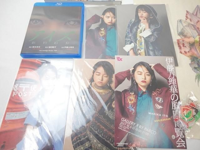 【同梱可】中古品 アイドル 乃木坂46 伊藤万理華 のみ アイズ Blu-ray 脳内博覧会 Tシャツ Lサイズ エトランゼ 写真_画像5