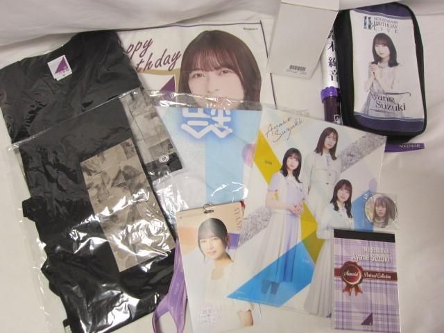 【同梱可】中古品 アイドル 乃木坂46 鈴木絢音 TシャツサイズM チケットホルダー スティックライトホルダー バッグ_画像1