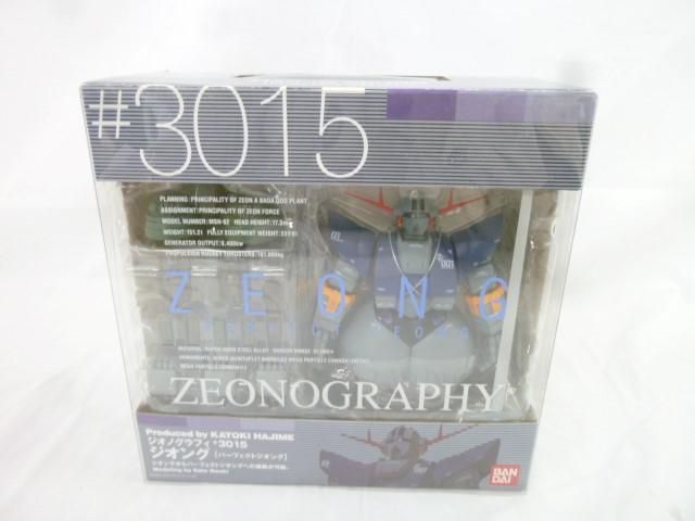 【同梱可】未開封 ホビー 機動戦士ガンダム ZEONOGRAPHY ジオノグラフィ #3015 ジオング　パーフェクトジオング_画像1