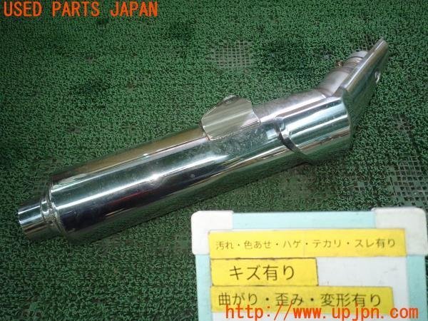 3UPJ=97190143]ホンダ・CB400SB(スーパーボルドール)(NC42)純正 マフラー 中古_画像をご確認ください