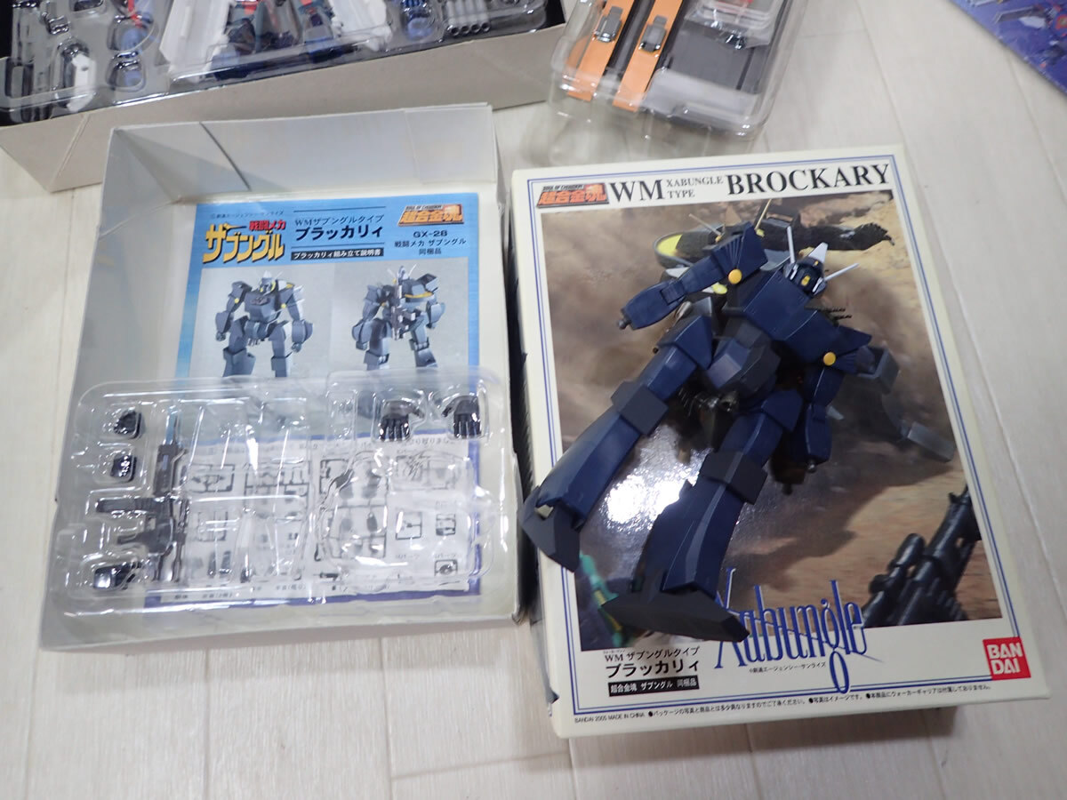 欠品 訳あり BANDAI 超合金魂 GX-28 Blue Gale Xabungle 戦闘メカ ザブングル WM ブラッカリィ付属_画像4