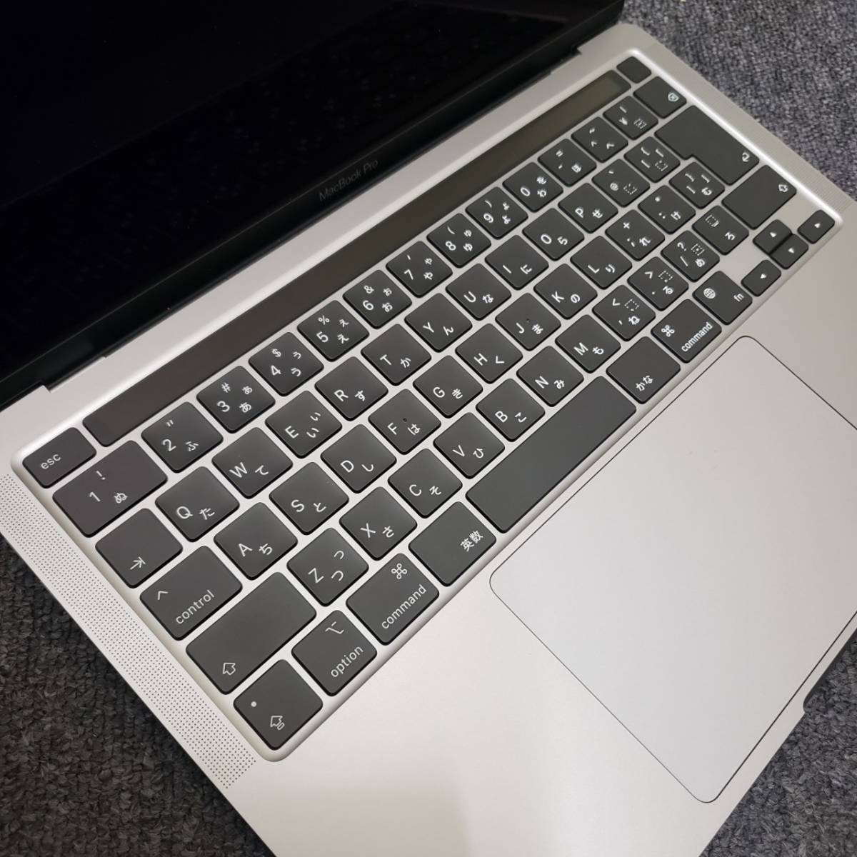 【Ｃ-22900】Apple MacBook Pro 13-inch A2338 16GB 512GB 箱付き 付属品あり ノートパソコン アップル マックブック プロ_画像8