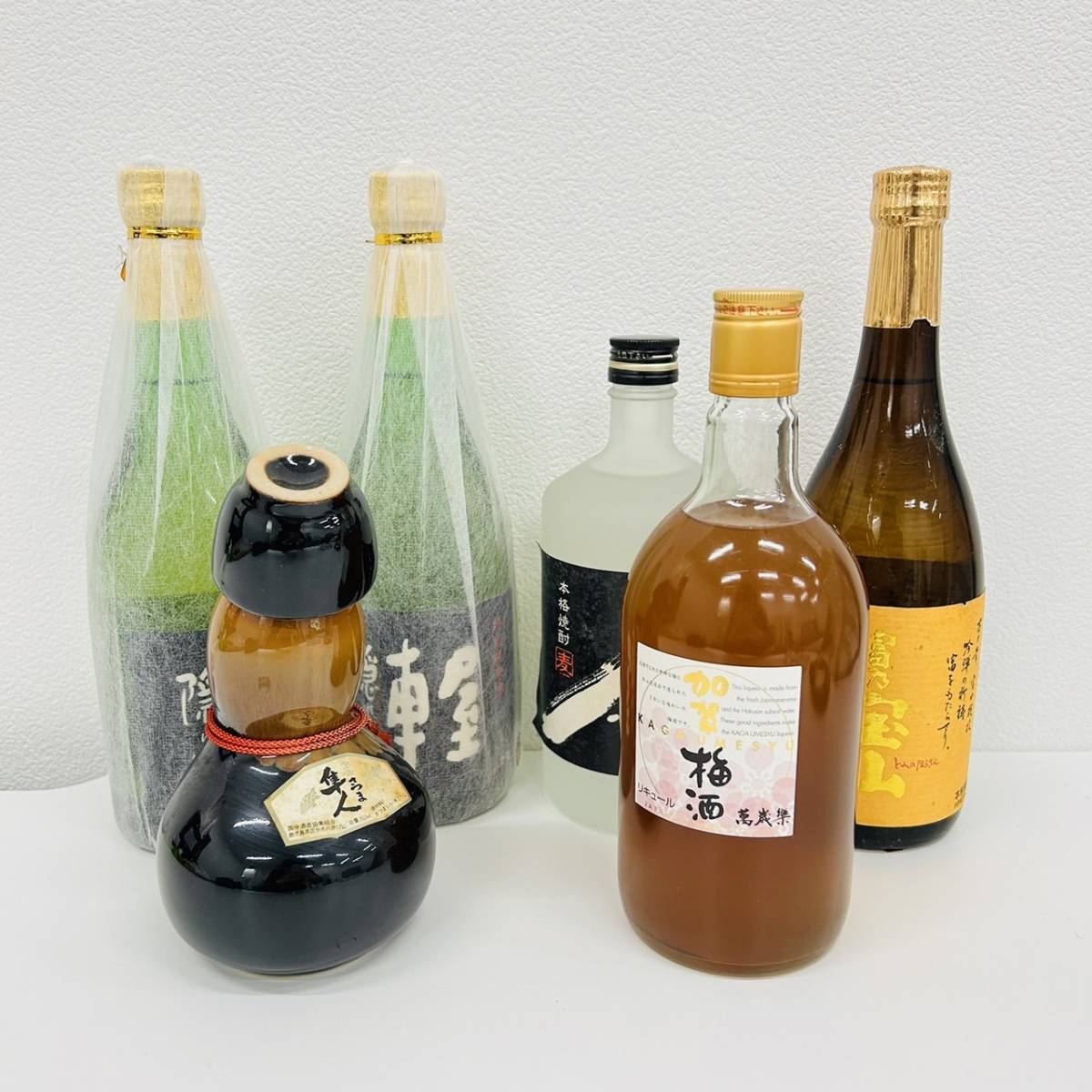 【TJ-2924】1円～ お酒おまとめ 焼酎 梅酒 日本酒 リキュール さつま隼人 宝山 富士 未開栓 古酒 保管品 日本 お酒 飲み比べ セット_画像1