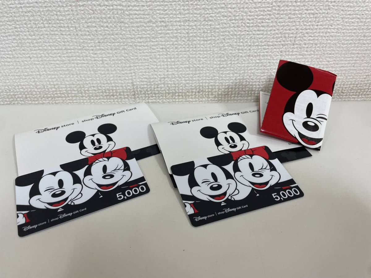 【F-13945】 Disney store Gift Card ディズニーストア ショップディズニー ギフトカード 5000円×2枚 計10000円分 有効期限2026年2月10日_画像1