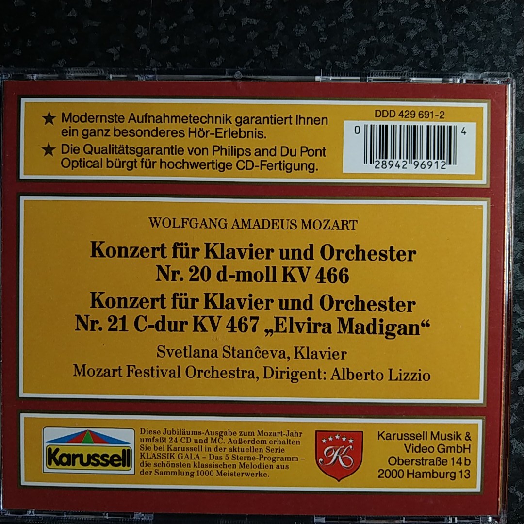 a（西独盤）スタンチェヴァ　モーツァルト　ピアノ協奏曲第20番、第21番　Svetlana Stanceva Mozart Piano Concertos W.Germany_画像2