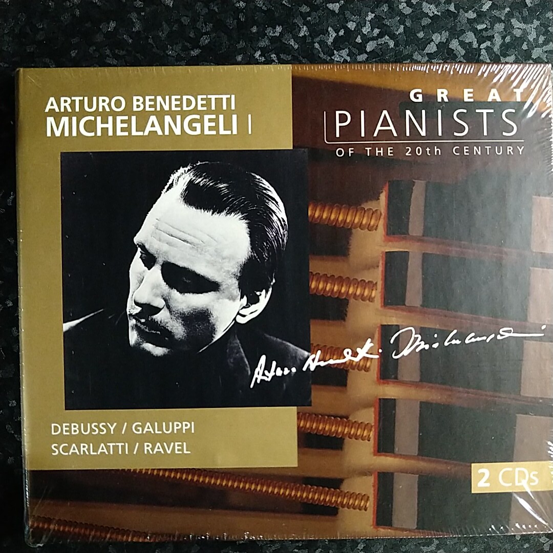 b（未開封 2CD）20世紀の偉大なるピアニストたち　ミケランジェリⅠ　Michelangeli GREAT PIANISTS OF 20th CENTURY_画像1