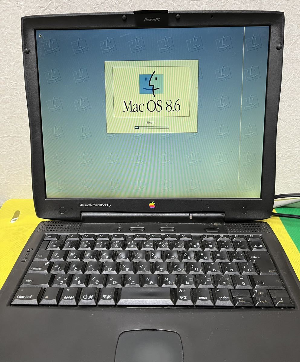 Macintosh PowerBook G3 and BUFFALO DSC A2000 and ソフト３枚_画像8