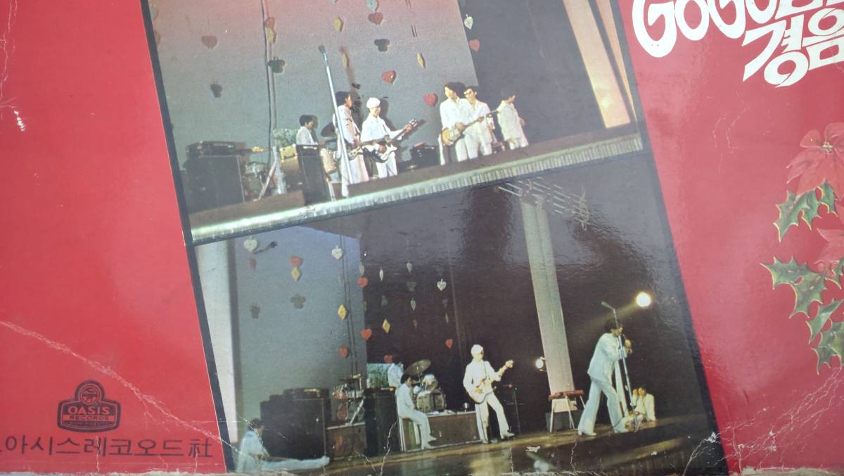 リアルオリジナル ラストチャンス （韓国ロックバンド）激レアな、インストアルバム 彼らの唯一のLPレコード 1971年_画像5