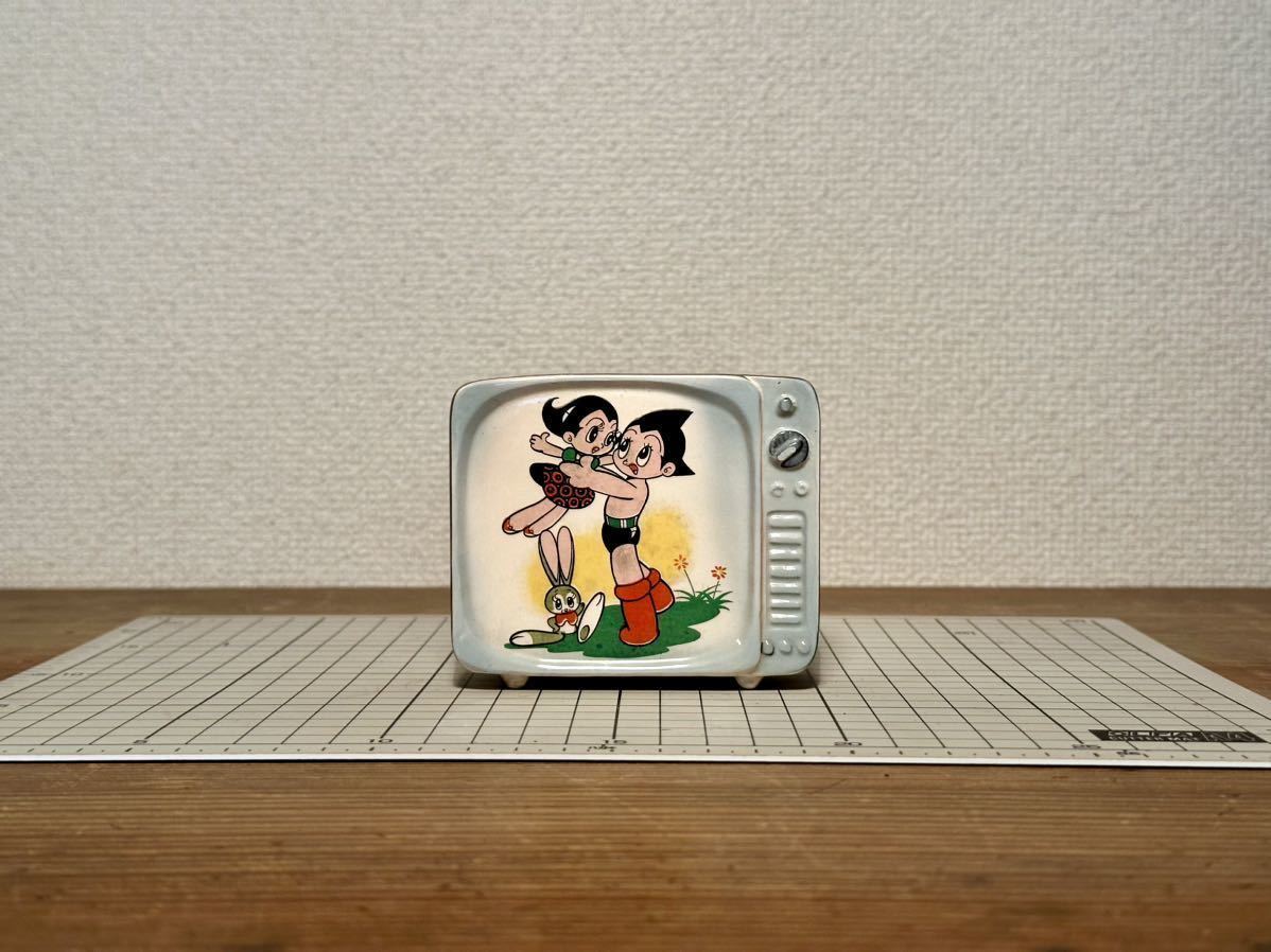 鉄腕アトム『テレビ貯金箱』Astro Boy 昭和レトロ 貯金箱 当時物 _画像1