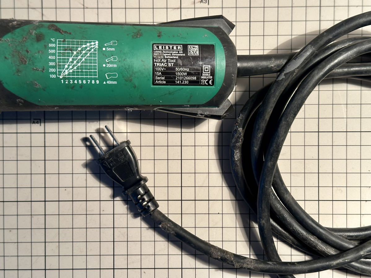 『LEISTER TRIAC ST』ライスター 100V 1500W 熱風溶接機 塩ビシート ヒートガン Hot Air Tool プラスチックシート 電動工具_画像8