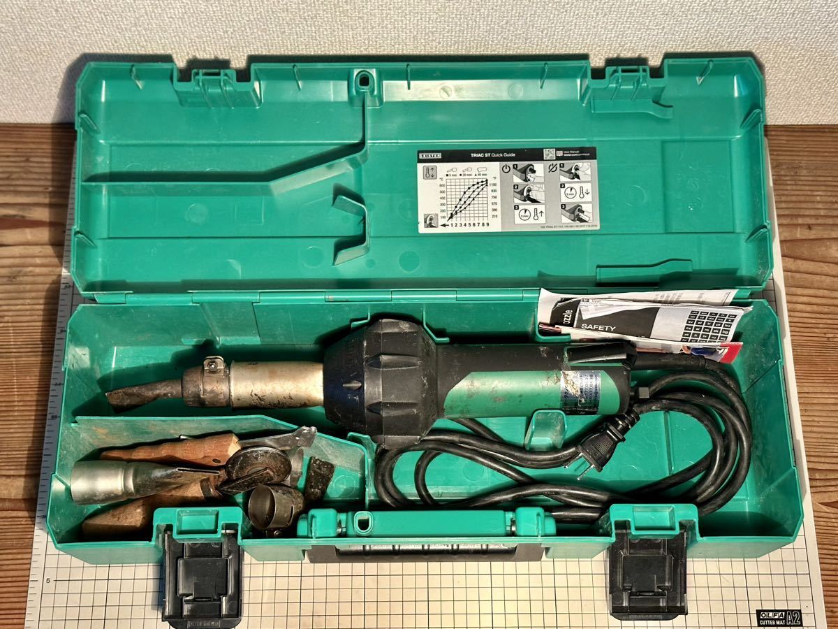 『LEISTER TRIAC ST』ライスター 100V 1500W 熱風溶接機 塩ビシート ヒートガン Hot Air Tool プラスチックシート 電動工具_画像1