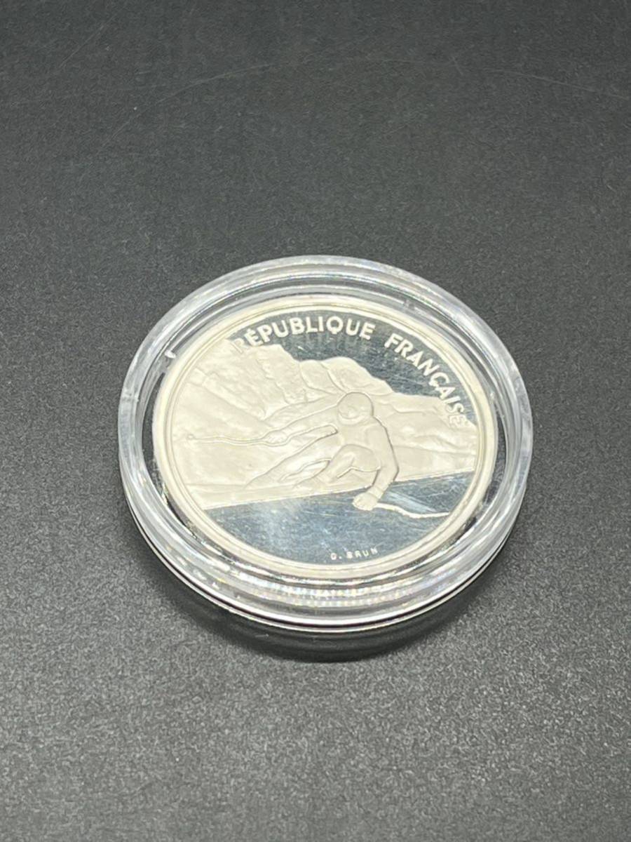 1992年アルベールビルオリンピック記念銀貨 プルーフ貨幣 シルバーの画像3