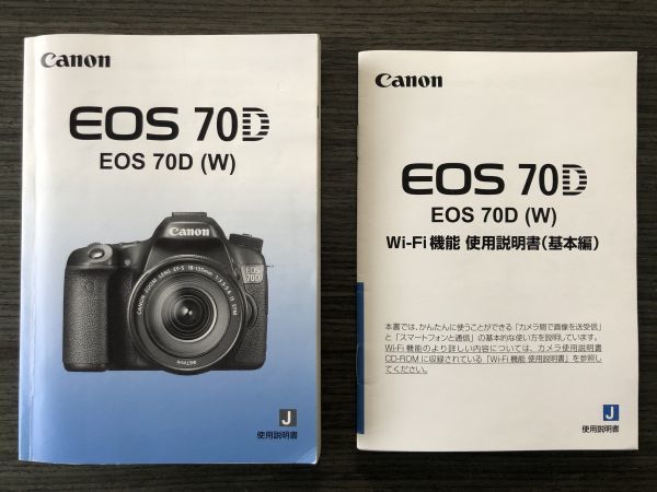 Canon EOS 70D digital single‐lens reflex camera owner manual [ free shipping ] manual use instructions manual #M1019