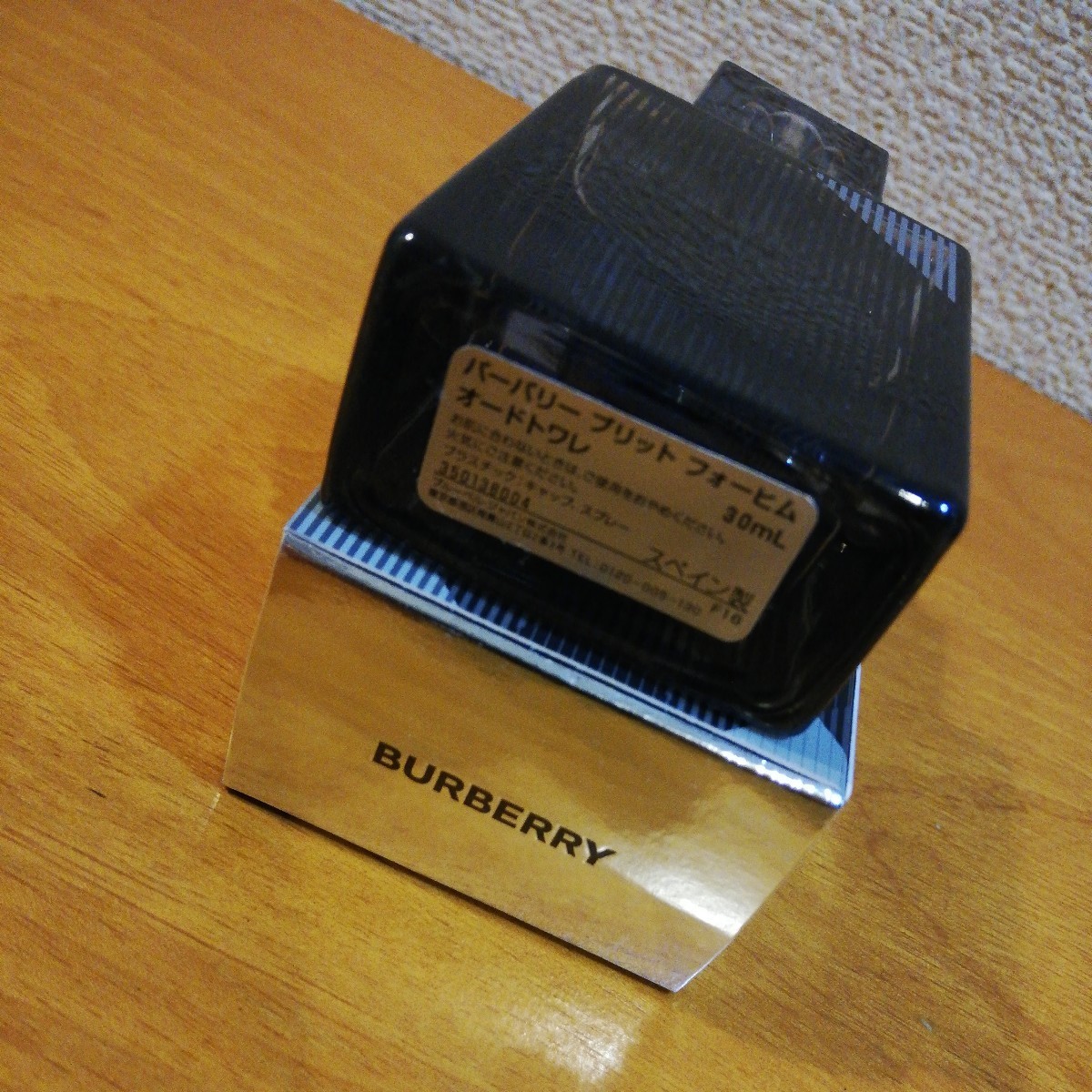 BURBERRY BRIT for men 30mm バーバリー ブリット フォーメン 香水 箱付 Calvin Klein Paul Smith GIVENCHY_画像6