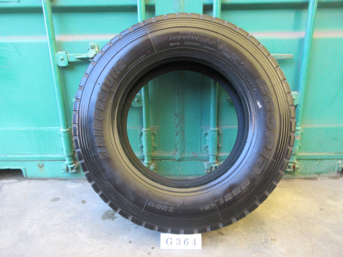 ☆245/70R19.5 ブリヂストン 在庫2本 屋内保管品 G364☆_画像1