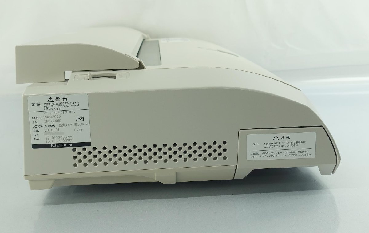 ジャンク扱い Fujitsu Printer ドットインパクトプリンタ FMPR3020 富士通 パソコン 伝票印刷 N022708_画像4