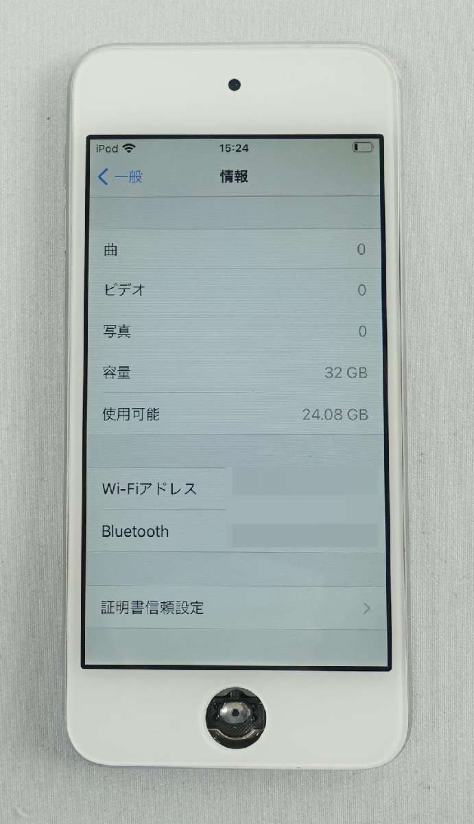 日本代購代標第一品牌【樂淘letao】－訳有バッテリー膨張品iPod touch