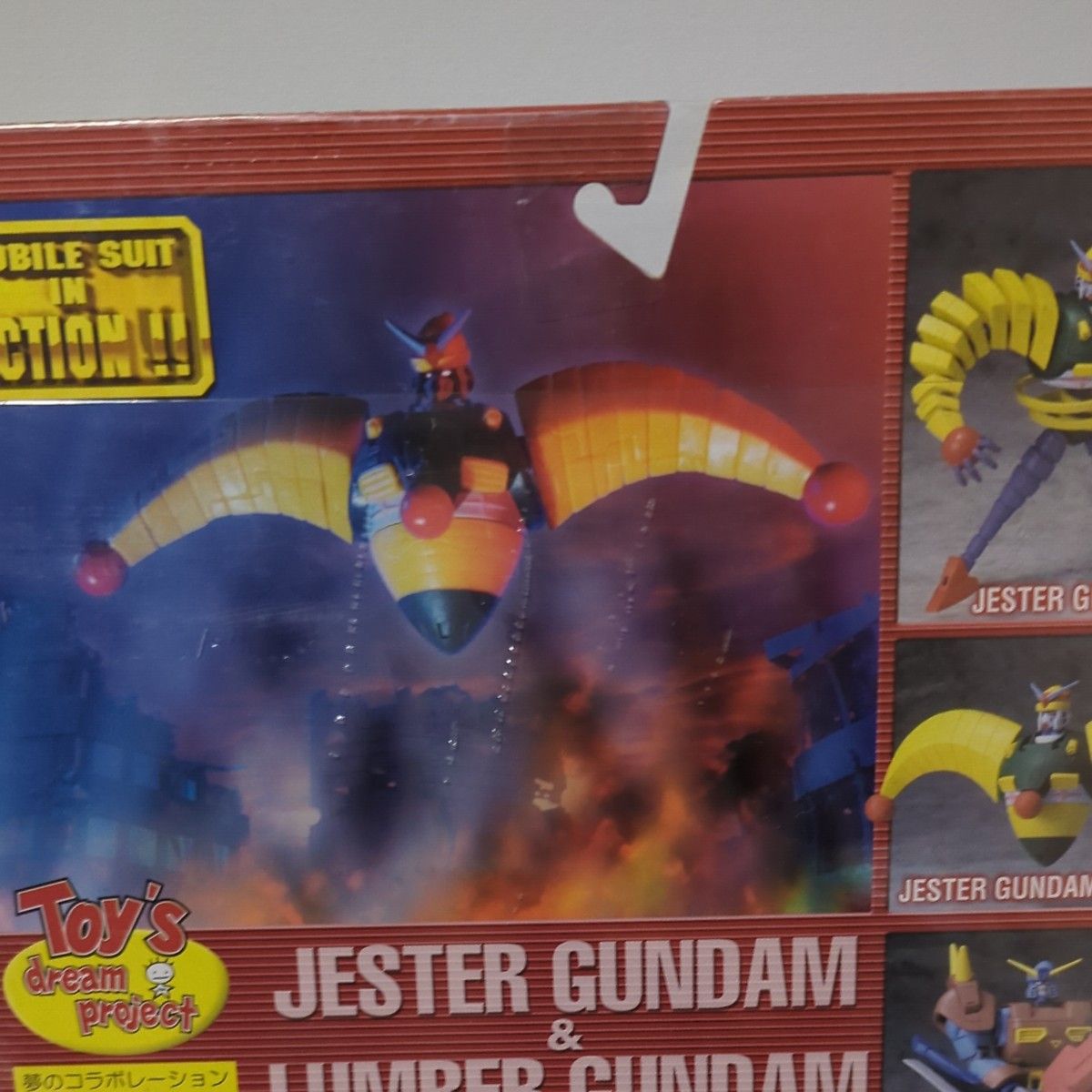 新品未開封 モビルスーツインアクション ジェスターガンダム 新品未開封 モビルスーツインアクション ジェスターガンダム