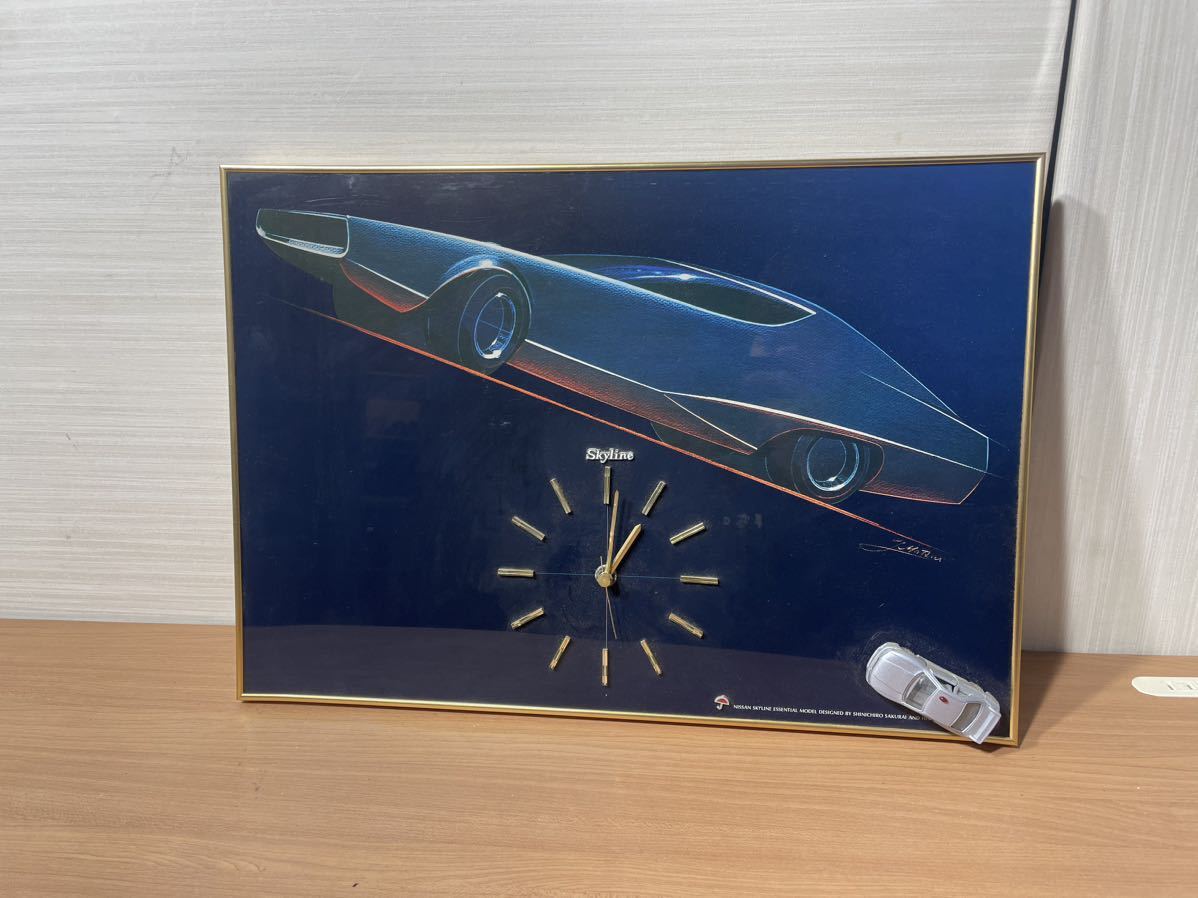 SEIKO スカイライン ケンメリ 壁掛け時計 ミニカー付き 日産 パネル